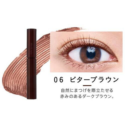 Squse Me Mis"el Ady Curl Up Mascara (more colors)