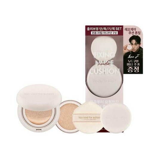 Too Cool for School Fixing Nude Cushion (Original Product + Refill + Mini Cushion) (more colors)