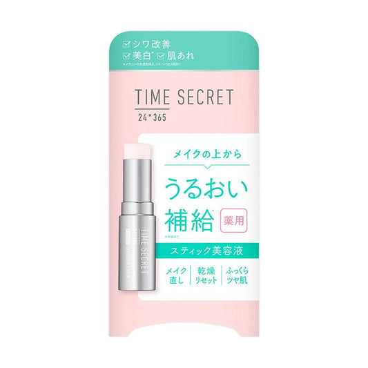 Time Secret Medicated Day Essence Balm