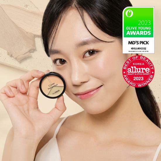 The Saem Cover Perfection Triple Pot Concealer (more colors)