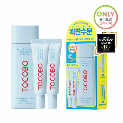 Tocobo Bio Watery Sun Cream Special Set (SPF50+ PA++++)