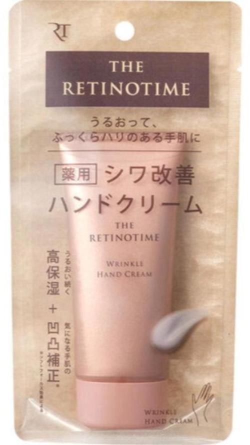 The Retinotime Wrinkle Hand Cream