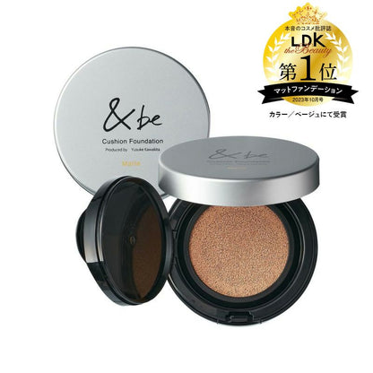 &be Cushion Foundation Matte SPF33 PA+++ (2 colors)