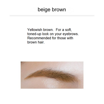 &be Eyebrow Mascara (2 colors)