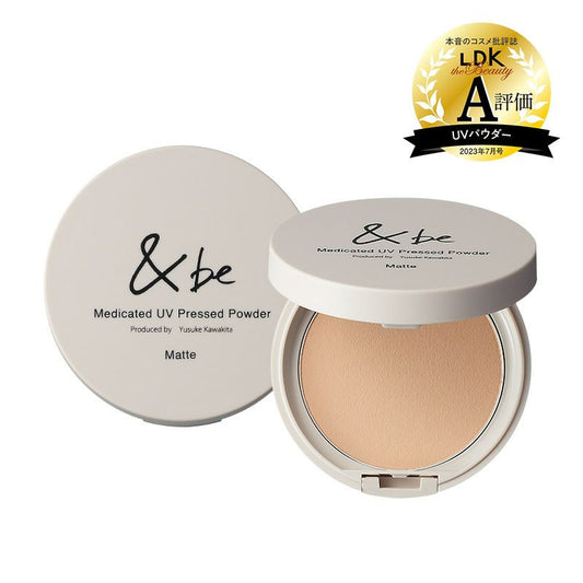 &be Medicated UV Pressed Powder SPF50+ PA++++