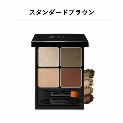 &be Palette Eyeshadow (more colors)