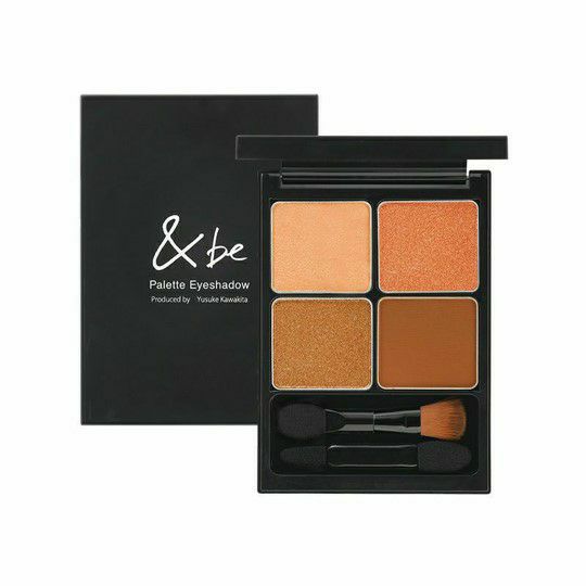 &be Palette Eyeshadow (more colors)