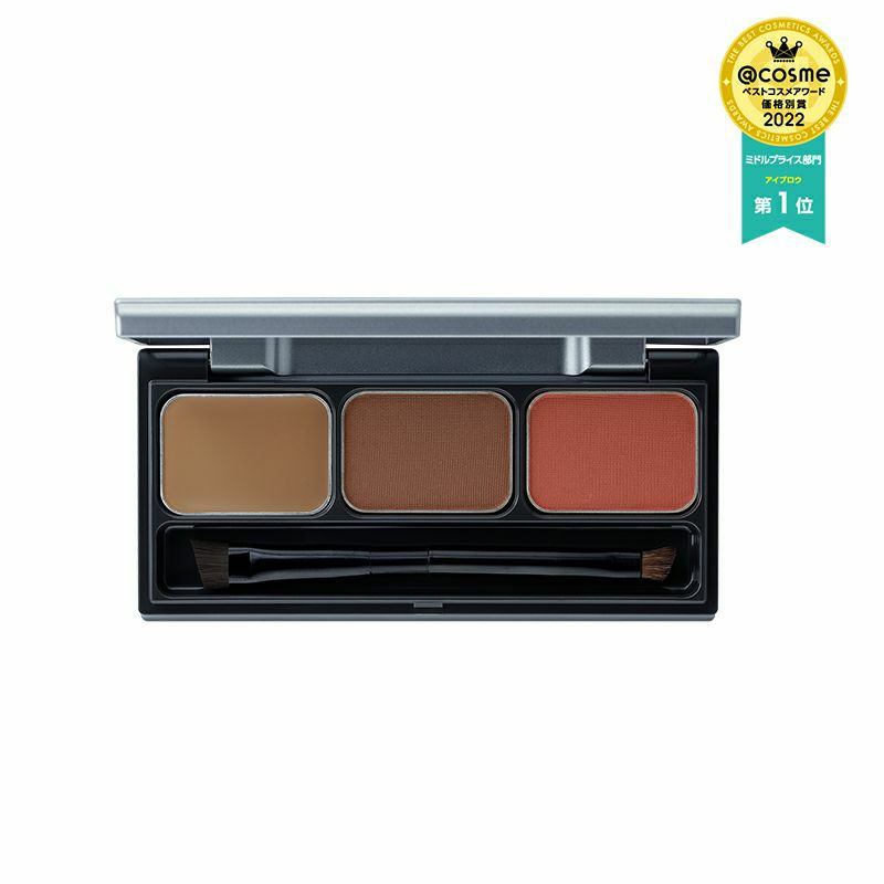 &be Palette Eyebrow (2 colors)