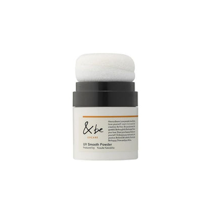 &be UV Smooth Powder SPF20 PA++