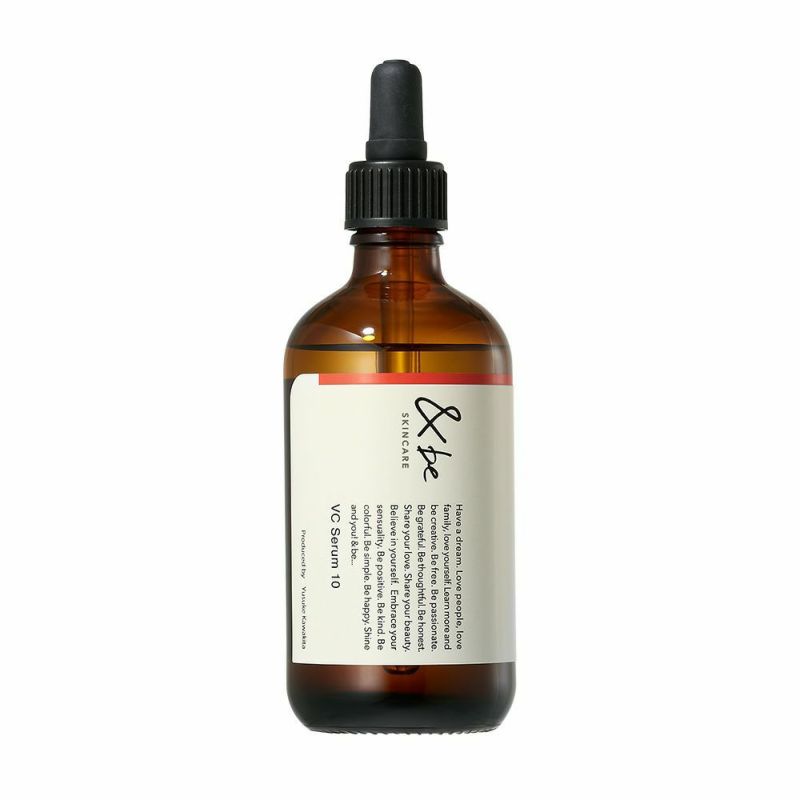 &be VC serum 10