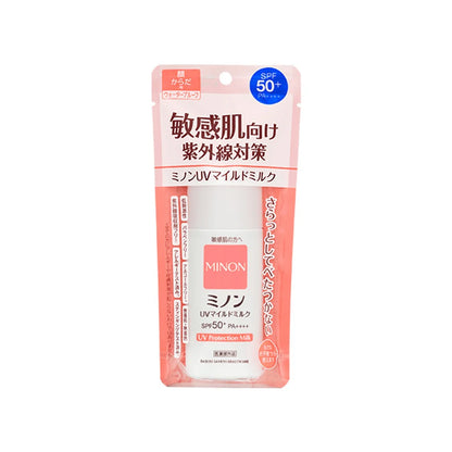 Minon UV Protection Milk SPF 50+PA++++